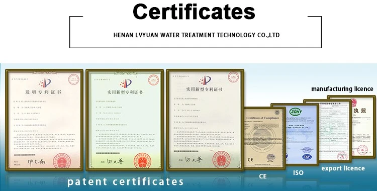 Cationic Flocculant Polyacrylamide Anionic (9)