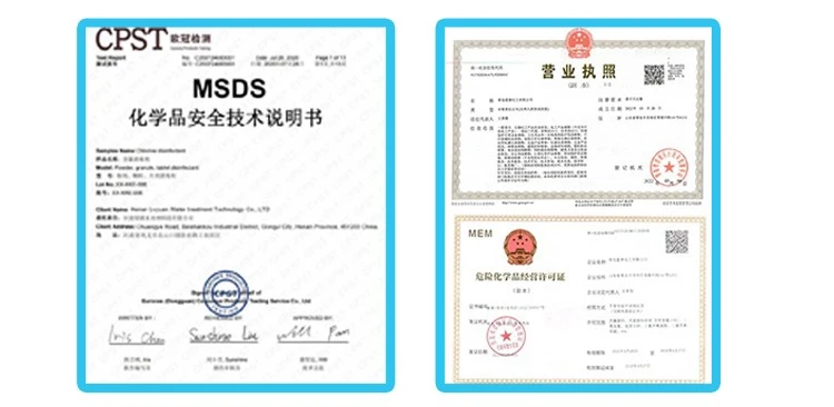 3 Inches TCCA Chlorine Tablets For Hospital Disinfection (7)