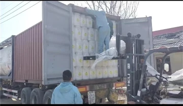 Henan Luyuan Water Treatment Technology Co., Ltd. TCCA Dostava i prijevoz pro...